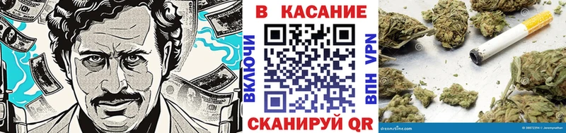 Наркота Татарск КОКАИН Галлюциногенные грибы ГАШИШ Меф мяу мяу