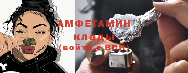 бутик Алексеевка