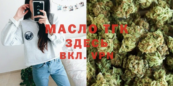 дмт Алзамай