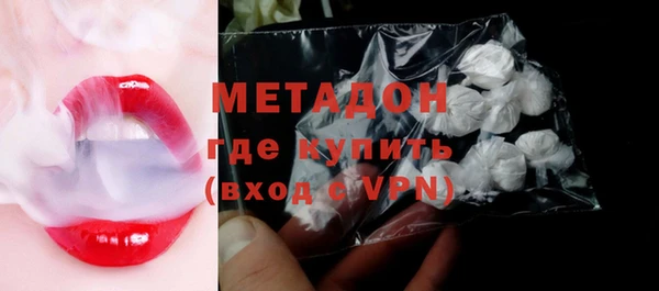 дмт Алзамай