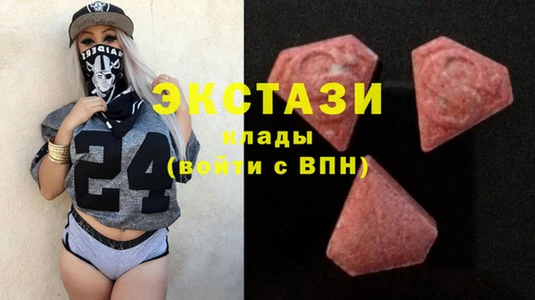 хмурый Абдулино