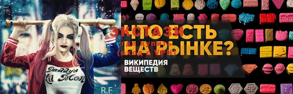 бутик Алексеевка