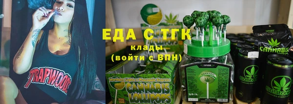 бутик Алексеевка