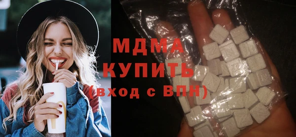 бутик Алексеевка