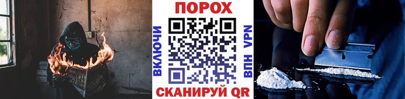 магазин продажи наркотиков  Татарск  ссылка на мегу вход  Первитин Декстрометамфетамин 99.9% 